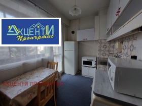    2- | Imot.bg    2