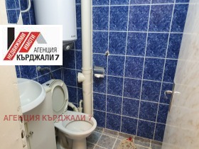    3- | Imot.bg    5