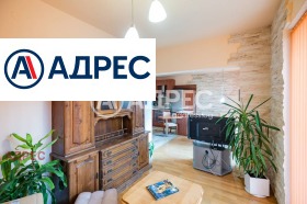 ���� ��� ���� 3-����� | Imot.bg � ����� ������ 7