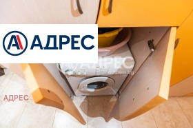 ���� ��� ���� 3-����� | Imot.bg � ����� ������ 17