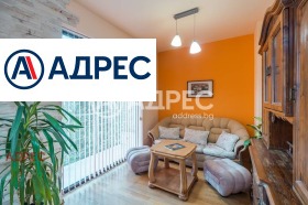 ���� ��� ���� 3-����� | Imot.bg � ����� ������ 6