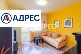 ���� ��� ���� 3-����� | Imot.bg � ����� ������ 11