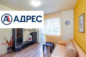 ���� ��� ���� 3-����� | Imot.bg � ����� ������ 12