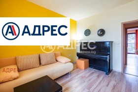 ���� ��� ���� 3-����� | Imot.bg � ����� ������ 13