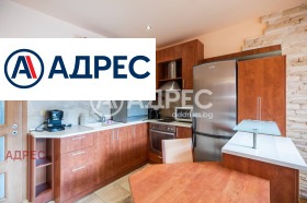 ���� ��� ���� 3-����� | Imot.bg � ����� ������ 4