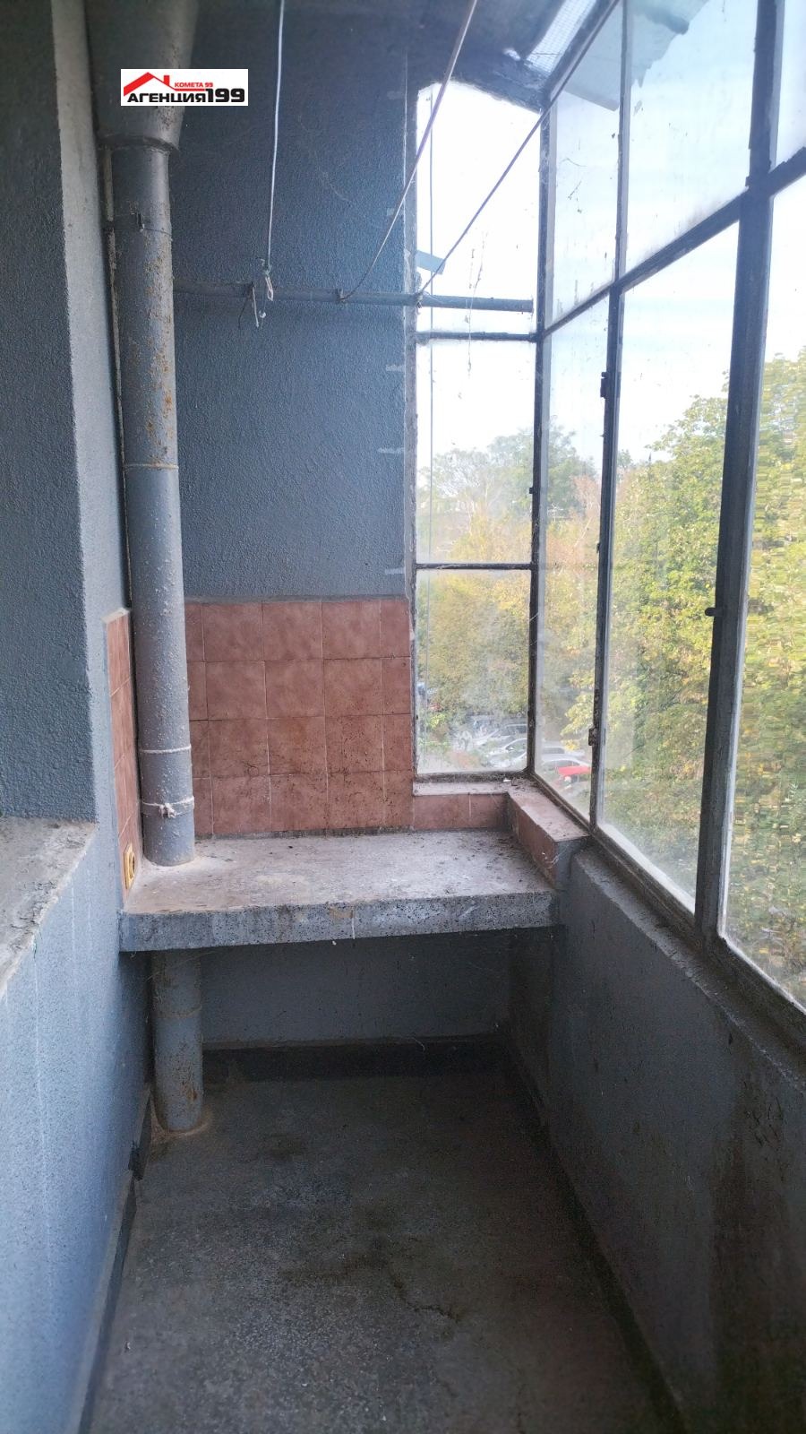 Дава под наем 2-СТАЕН, гр. София, Люлин 8, снимка 14 - Апартаменти - 53776768