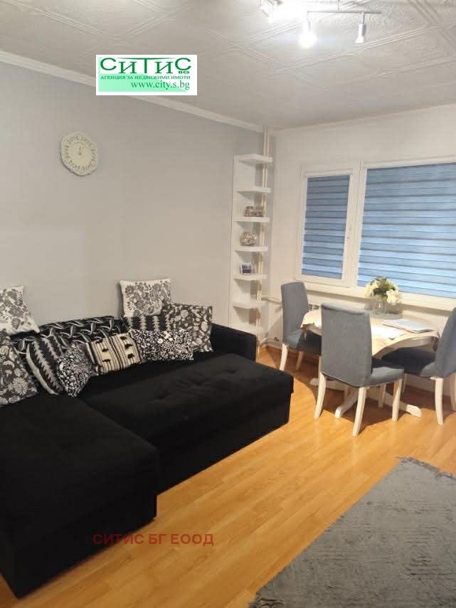 ���� ��� ���� 2-����� | Imot.bg � ����������� 2