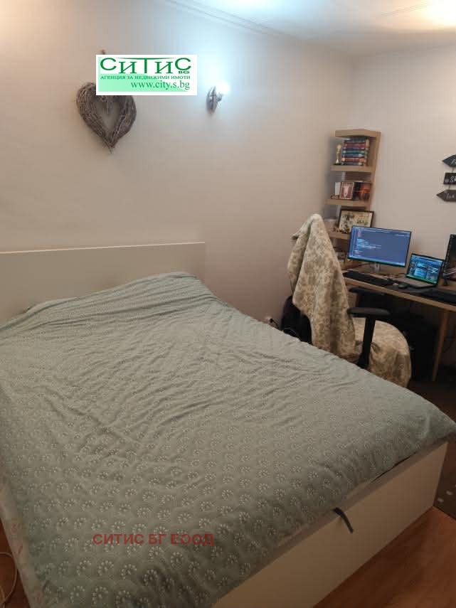 ���� ��� ���� 2-����� | Imot.bg � ����������� 9