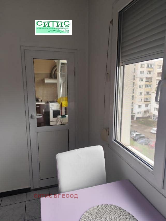 ���� ��� ���� 2-����� | Imot.bg � ����������� 8