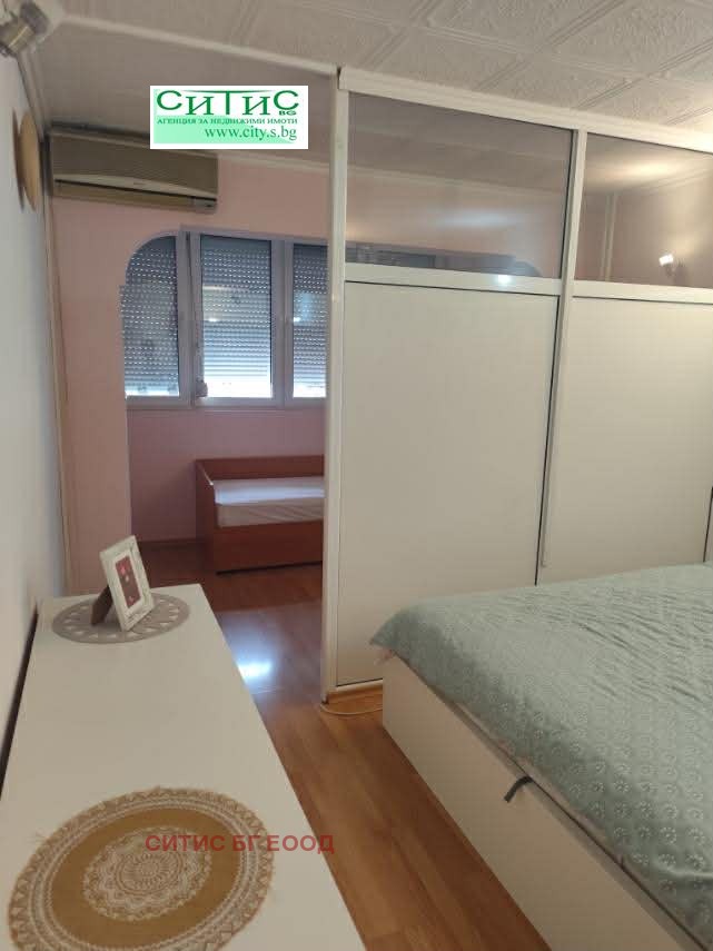 ���� ��� ���� 2-����� | Imot.bg � ����������� 15