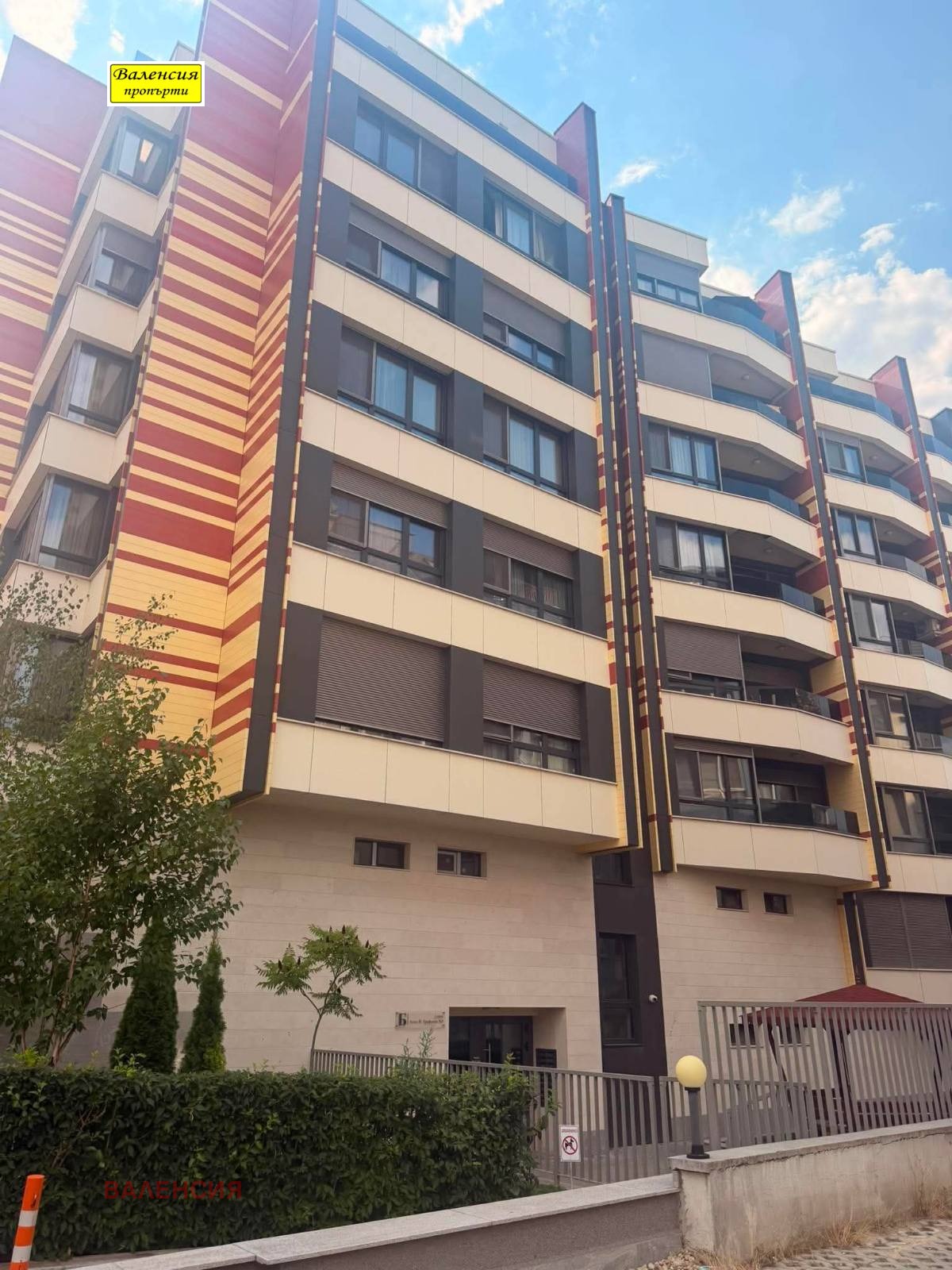 ���� ��� ���� 1-����� | Imot.bg � ����������� 12
