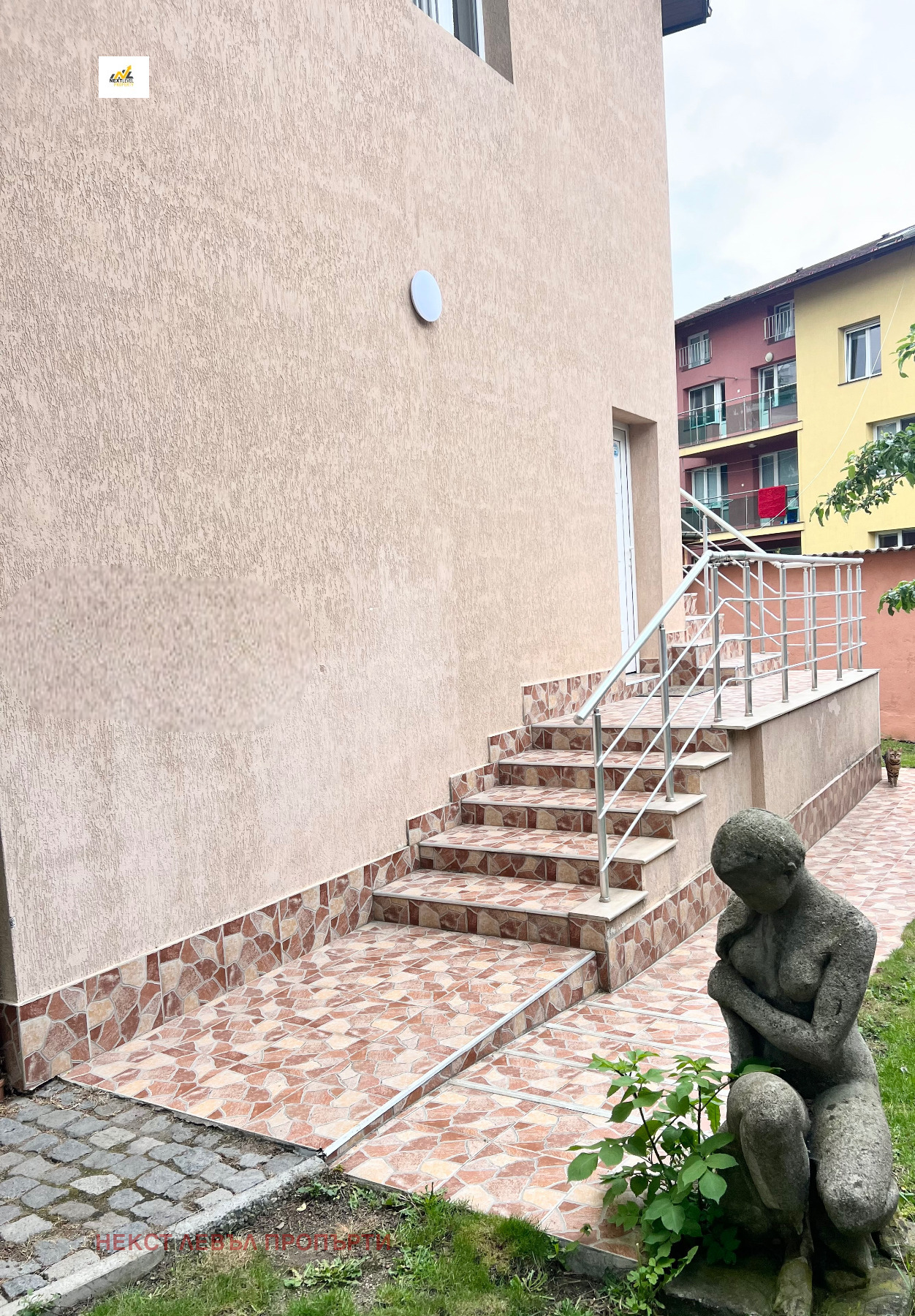 ���� ��� ���� 2-����� | Imot.bg � ����������� 14