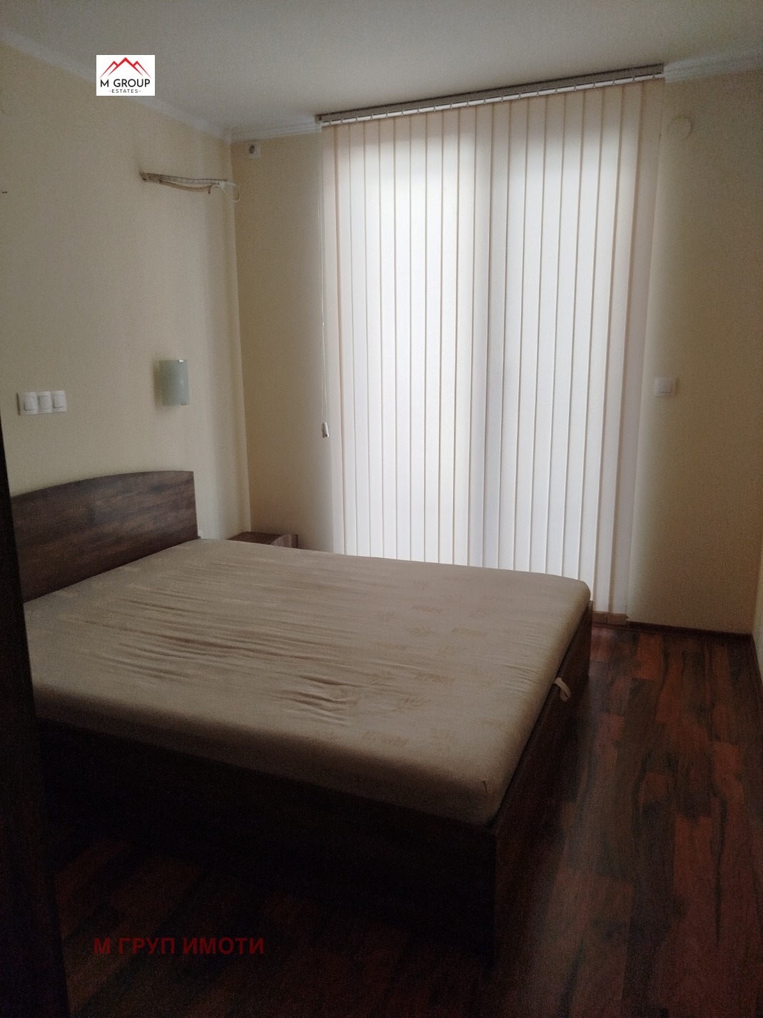���� ��� ���� 2-����� | Imot.bg � ����������� 7