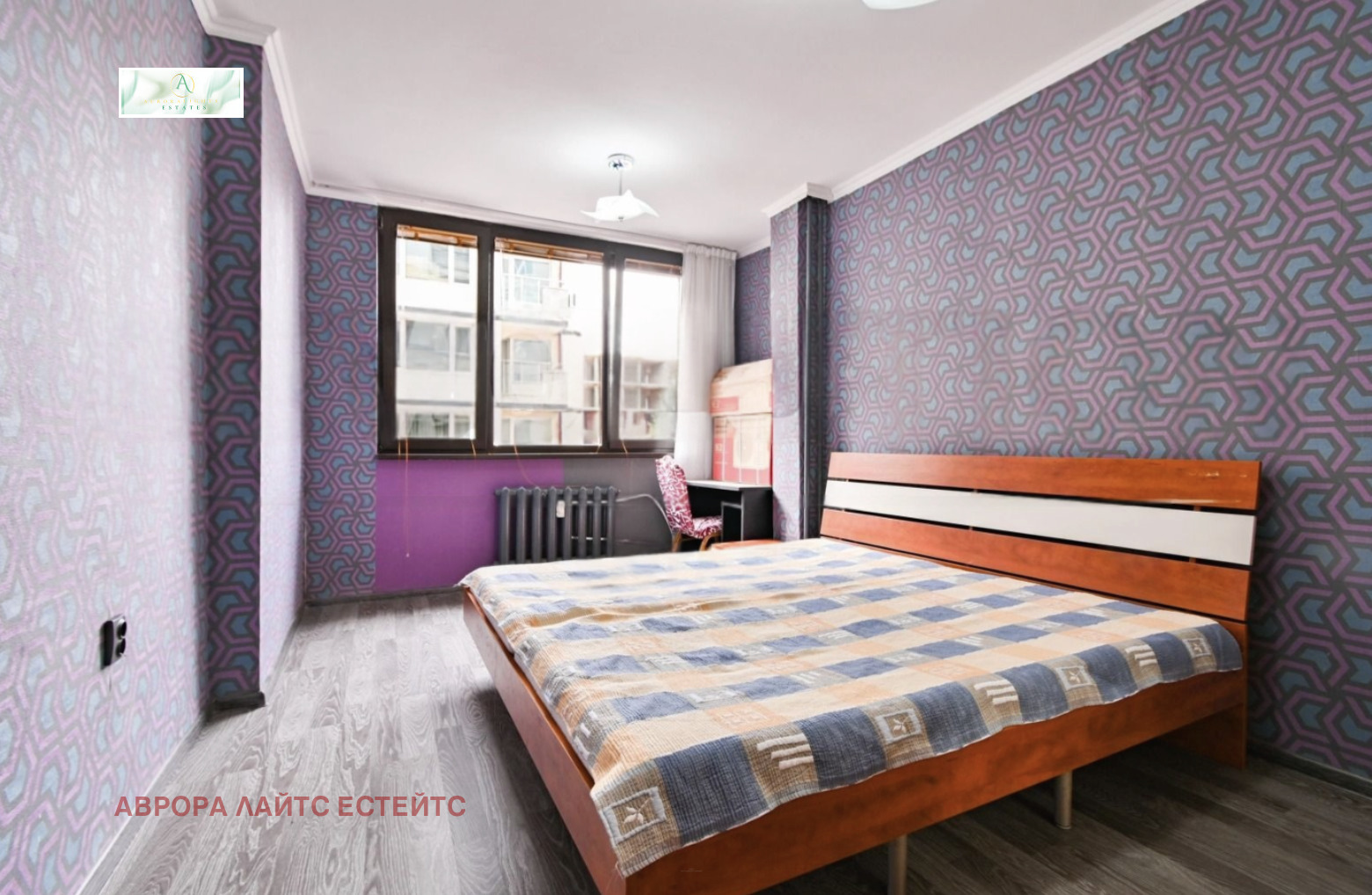 ���� ��� ���� 3-����� | Imot.bg � ����������� 5