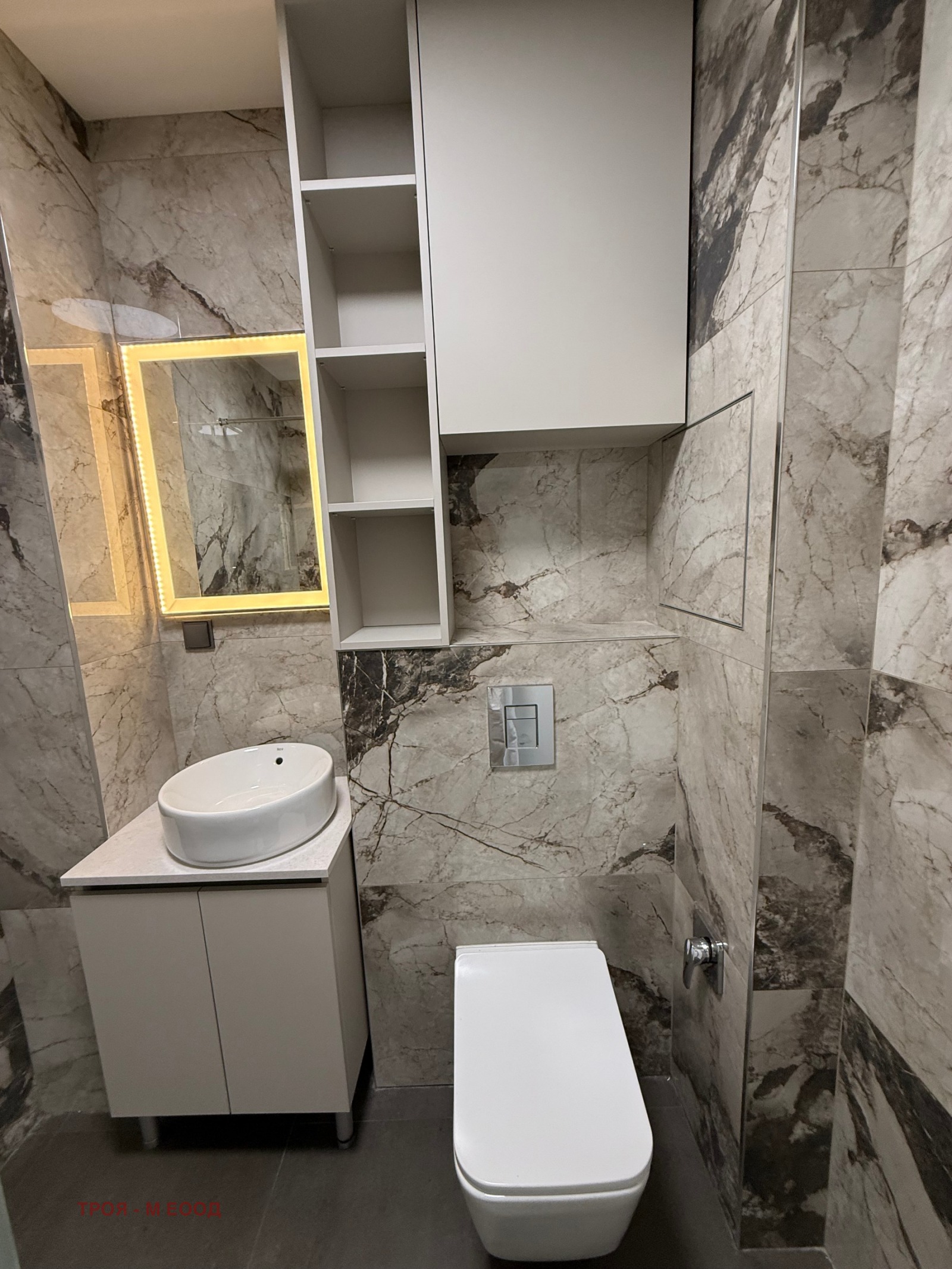 ���� ��� ���� 3-����� | Imot.bg � ����������� 14