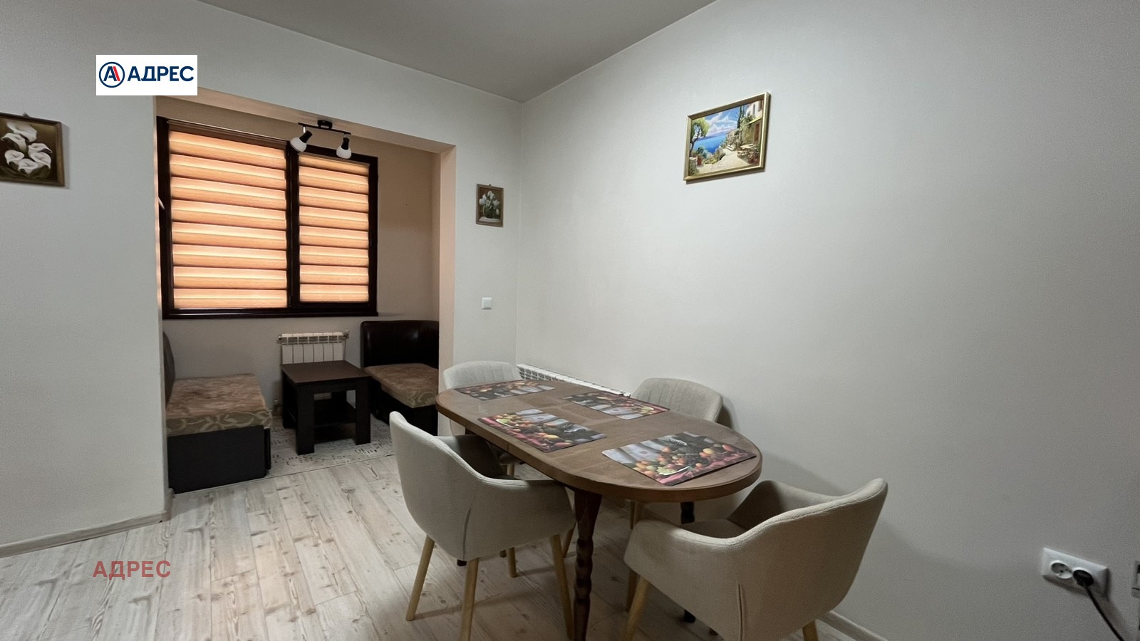 ���� ��� ���� 4-����� | Imot.bg � ����������� 4