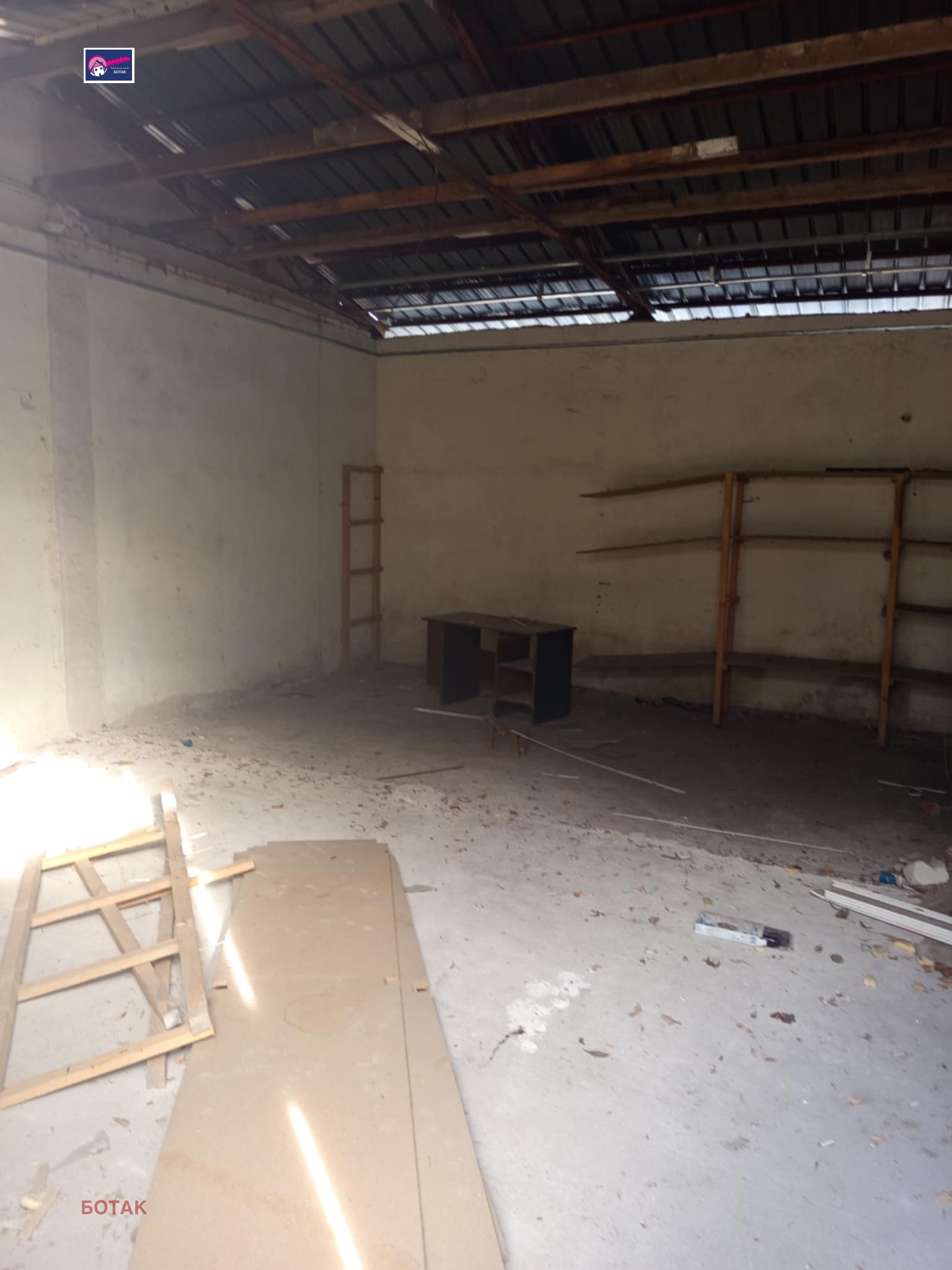 ���� ��� ���� ����� | Imot.bg � ����������� 8