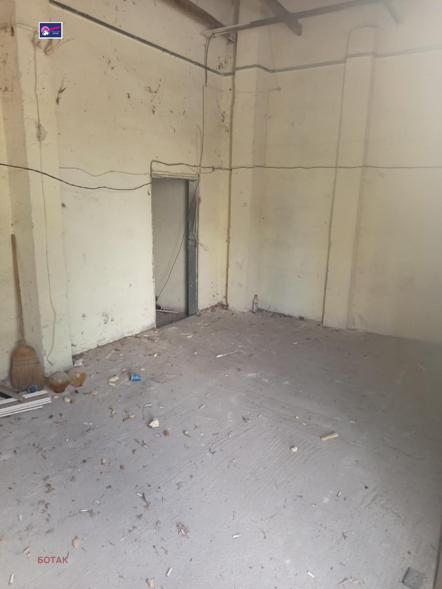 ���� ��� ���� ����� | Imot.bg � ����������� 7