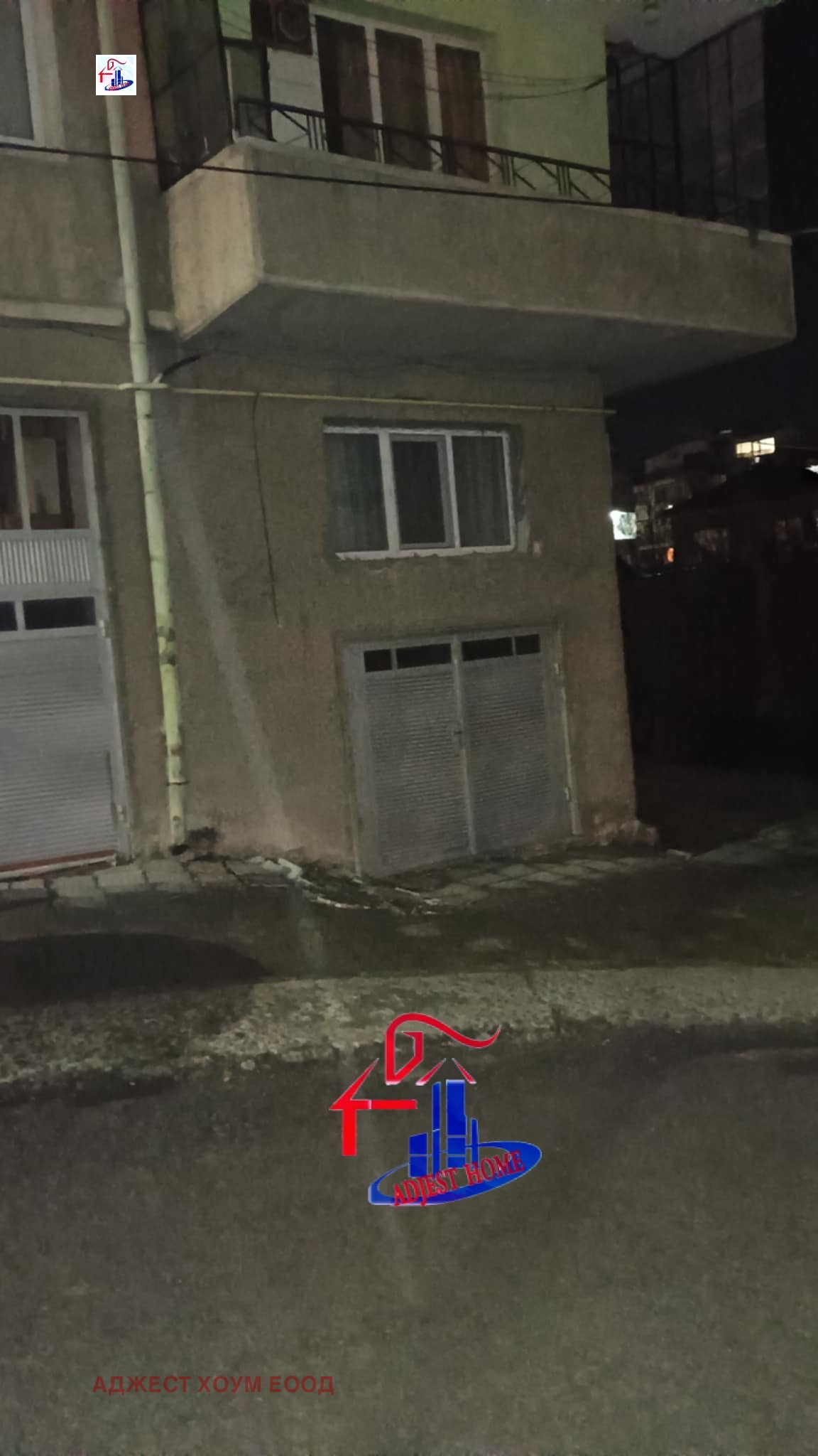 ���� ��� ���� ����� | Imot.bg � ����������� 3