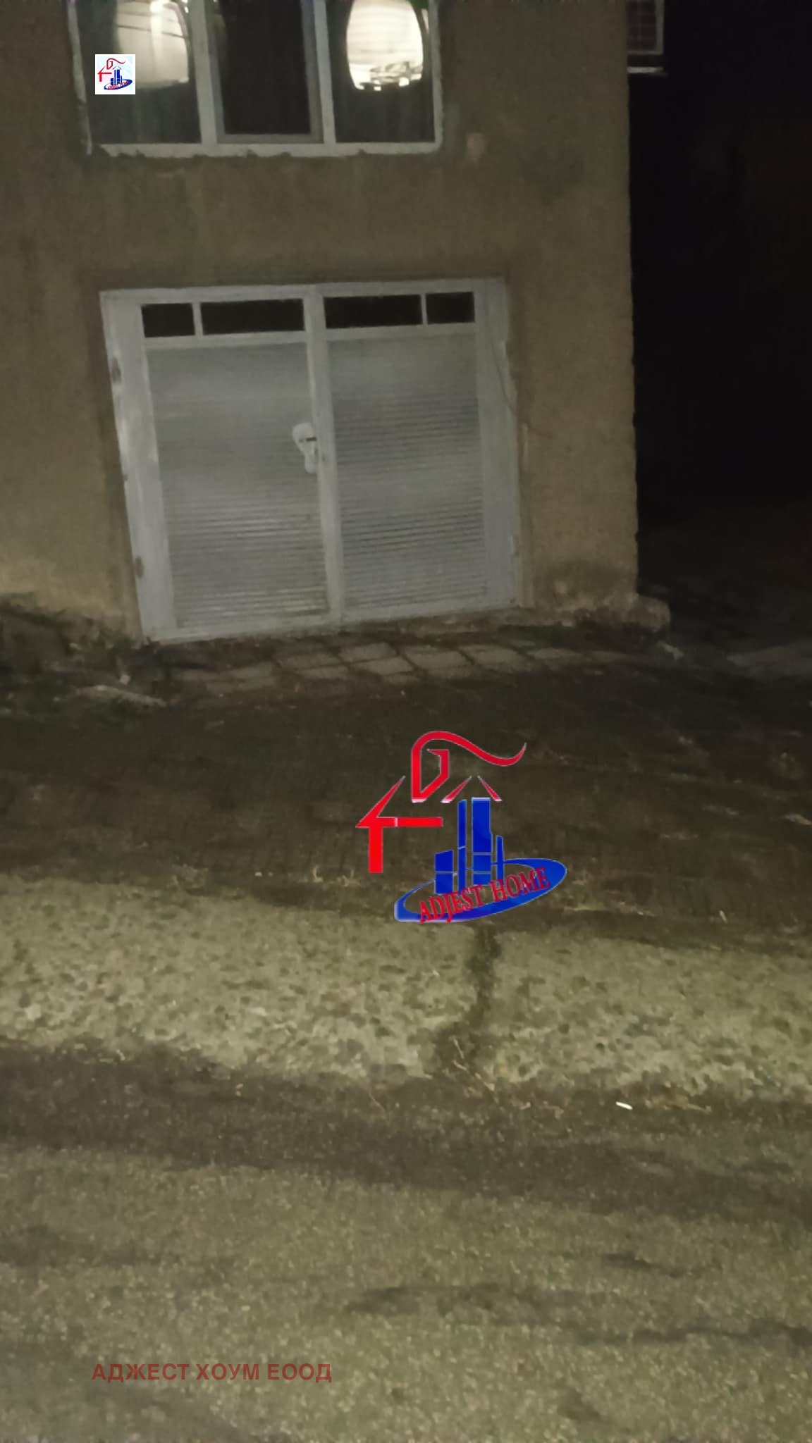 ���� ��� ���� ����� | Imot.bg � ����������� 4