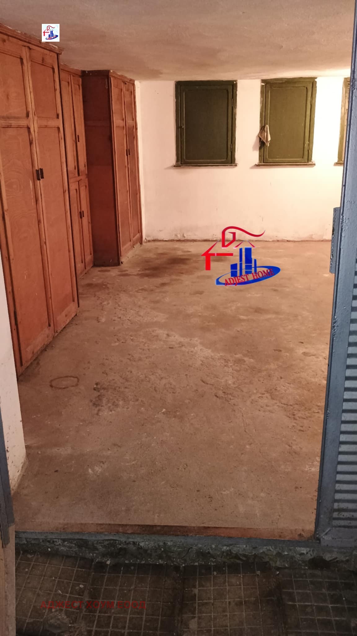 ���� ��� ���� ����� | Imot.bg � ����������� 5