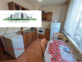 ���� ��� ���� 1-����� | Imot.bg � ����� ������ 5