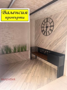 ���� ��� ���� 1-����� | Imot.bg � ����� ������ 16
