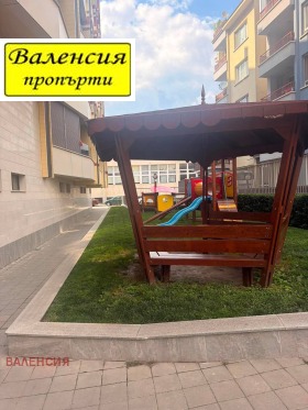 ���� ��� ���� 1-����� | Imot.bg � ����� ������ 13
