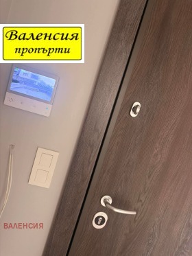 ���� ��� ���� 1-����� | Imot.bg � ����� ������ 17