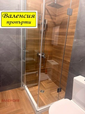 ���� ��� ���� 1-����� | Imot.bg � ����� ������ 11