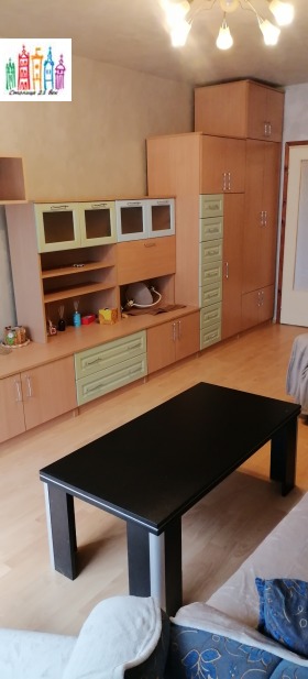    3- | Imot.bg    8