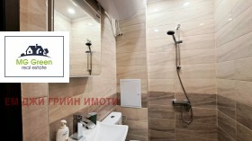    2- | Imot.bg    7