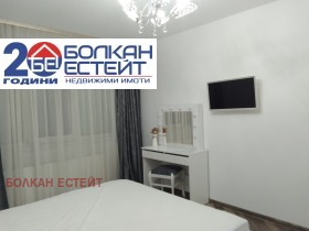    2- | Imot.bg    7