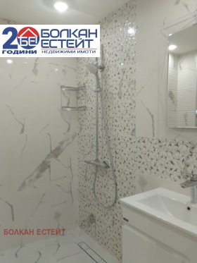    2- | Imot.bg    8
