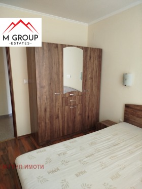 ���� ��� ���� 2-����� | Imot.bg � ����� ������ 6