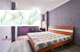 ���� ��� ���� 3-����� | Imot.bg � ����� ������ 5