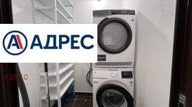 ���� ��� ���� 4-����� | Imot.bg � ����� ������ 15