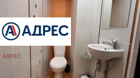 ���� ��� ���� 4-����� | Imot.bg � ����� ������ 14