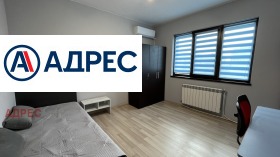 ���� ��� ���� 4-����� | Imot.bg � ����� ������ 8