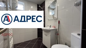 ���� ��� ���� 4-����� | Imot.bg � ����� ������ 16