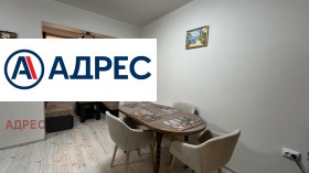 ���� ��� ���� 4-����� | Imot.bg � ����� ������ 4