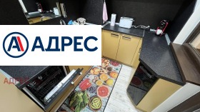 ���� ��� ���� 4-����� | Imot.bg � ����� ������ 6