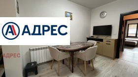 ���� ��� ���� 4-����� | Imot.bg � ����� ������ 5