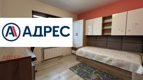 ���� ��� ���� 4-����� | Imot.bg � ����� ������ 11