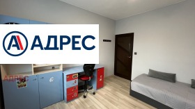 ���� ��� ���� 4-����� | Imot.bg � ����� ������ 9