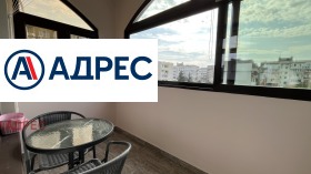 ���� ��� ���� 4-����� | Imot.bg � ����� ������ 3