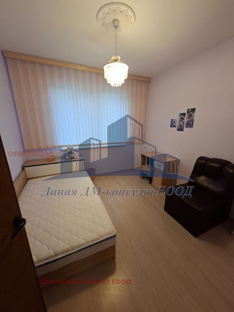 ���� ��� ���� 4-����� | Imot.bg � ����������� 12