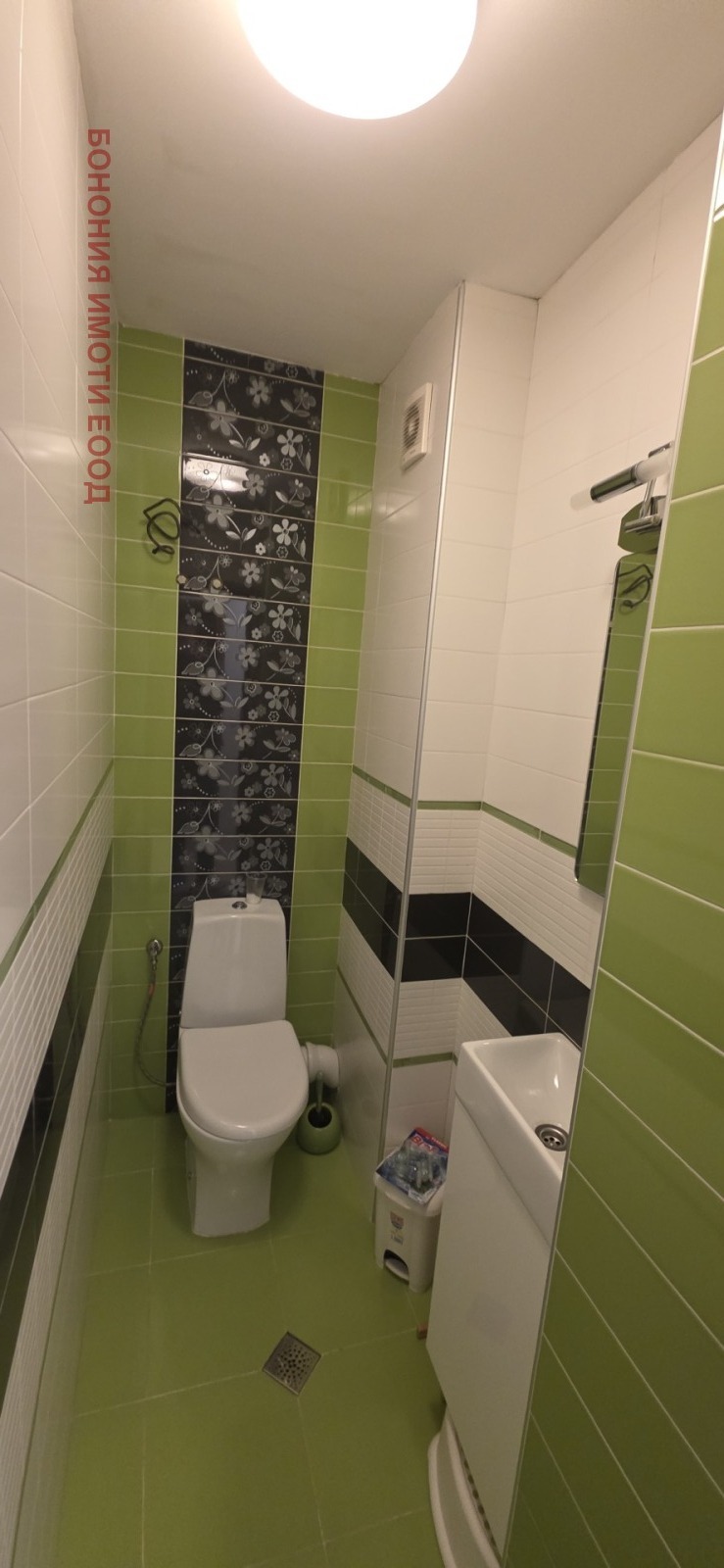 ���� ��� ���� 4-����� | Imot.bg � ����������� 11
