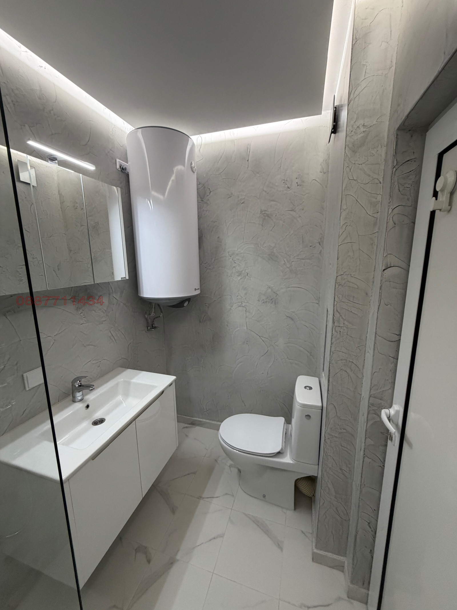 ���� ��� ���� 1-����� | Imot.bg � ����������� 16