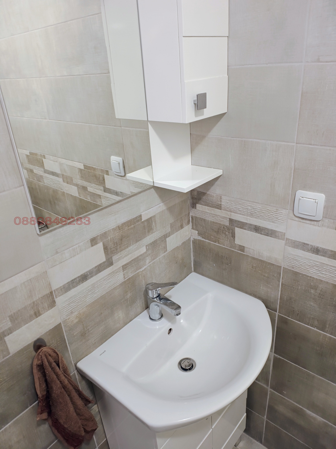 ���� ��� ���� 2-����� | Imot.bg � ����������� 7